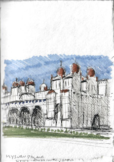 Mysuru Palace